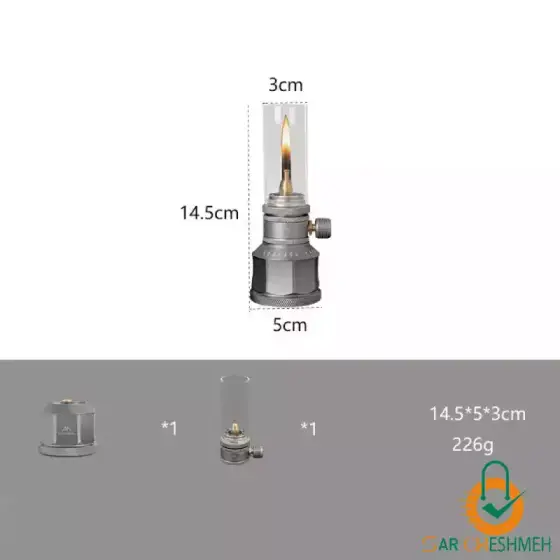 فانوس گازی مخزن دار ماونتین هایکر مدل SZK572