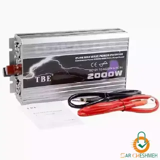 اینورتر مبدل برق خودرو تی بی ای مدل TBE2000W