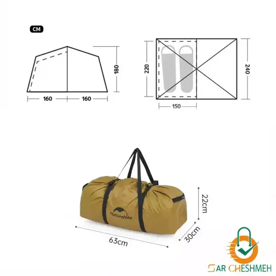 چادر دو نفره 7.6 DUNE نیچرهایک مدل CNH22ZP028