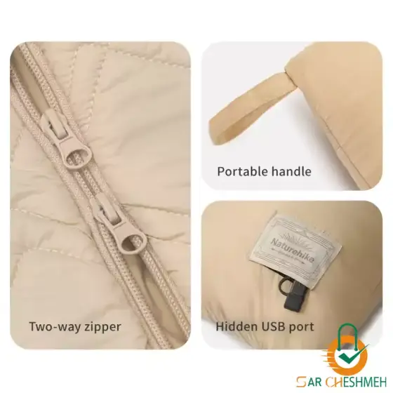 پتو گرم کننده نیچرهایک مدل CNK2450PJ015