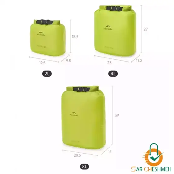 درای بگ نیچرهایک مدل CNK2550XB012