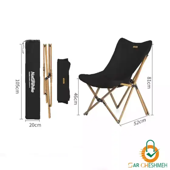 صندلی چوبی تاشو نیچرهایک مدل NH19Y001-Z