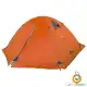 چادر مسافرتی 2 نفره کله گاوی { پکینیو } مدل PKN-C2001B
