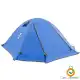 چادر مسافرتی 2 نفره کله گاوی { پکینیو } مدل PKN-C2001B