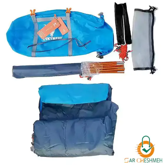 چادر مسافرتی 2 نفره کله گاوی { پکینیو } مدل PKN-C2001B
