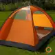 چادر مسافرتی 2 نفره کله گاوی { پکینیو } مدل PKN-C2001