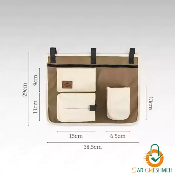 کیف وسایل آویز نیچرهایک مدل NH20PJ125