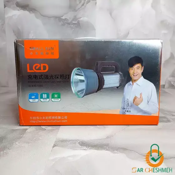 چراغ قوه پلیسی اسمال سان مدل ZY-S061