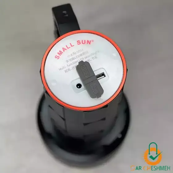 نورافکن دستی اسمال سان مدل ZY-S031