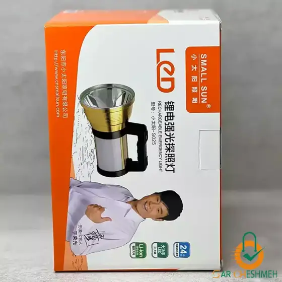 نورافکن دستی اسمال سان مدل ZY-S023