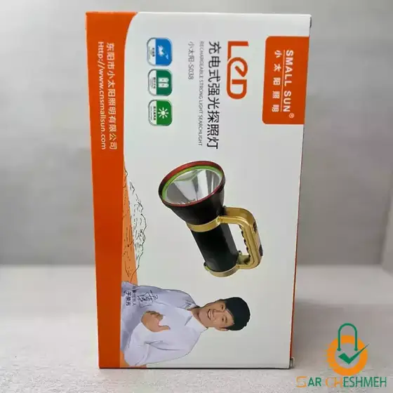 نورافکن دستی اسمال سان مدل ZY-S038
