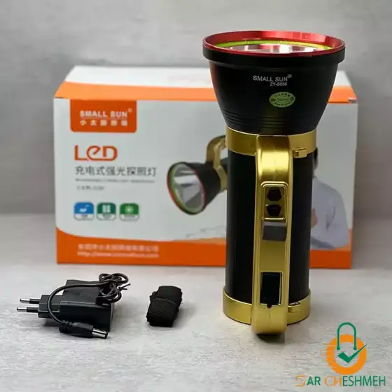 نورافکن دستی اسمال سان مدل ZY-S038