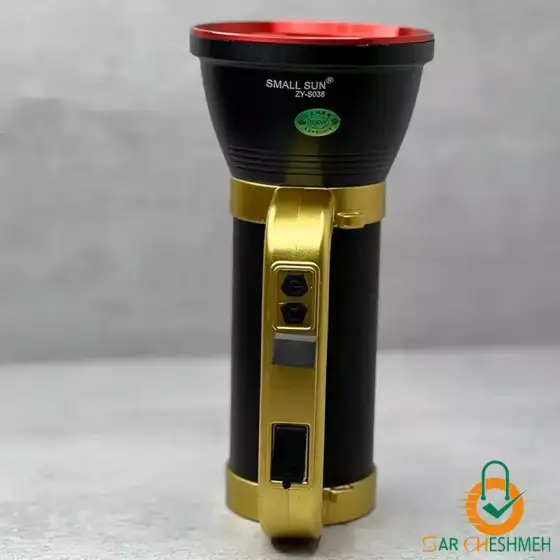 نورافکن دستی اسمال سان مدل ZY-S038