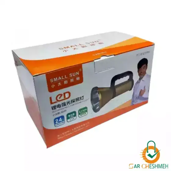 نورافکن دستی اسمال سان مدل ZY-S039