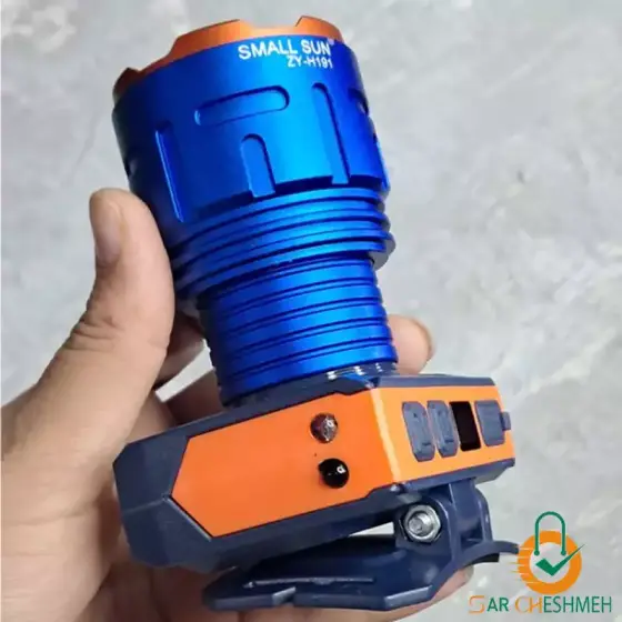 چراغ پیشانی نور زرد و سفید اسمال سان مدل ZY-H191