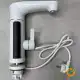 شیر برقی سفید دارای گرم کن فوری با صفحه نمایش LED