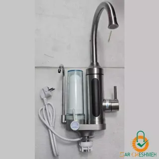 شیر آب برقی چندمنظوره دارای تصفیه و گرم کن