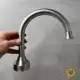 شیر آب برقی چندمنظوره دارای تصفیه و گرم کن