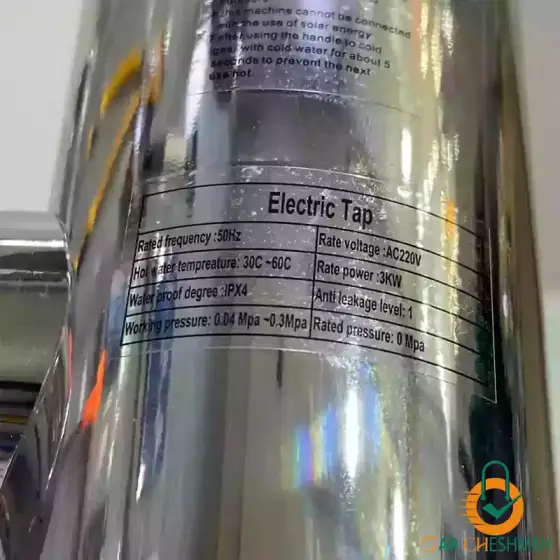 شیر آب برقی گرم کن دار 3000w