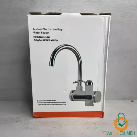شیر آب برقی گرم کن دار 3000w