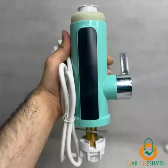 شیر آب برقی گرم کن دار 3000w (آبی)