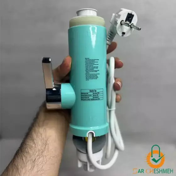 شیر آب برقی گرم کن دار 3000w (آبی)