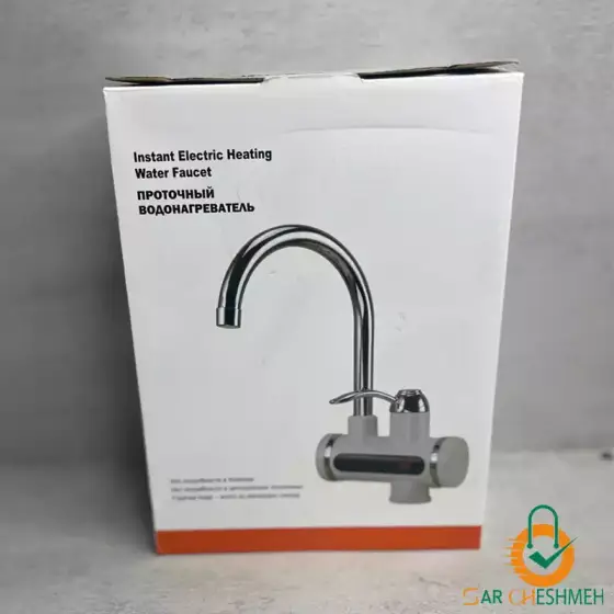 شیر آب برقی گرم کن دار 3000w (آبی)