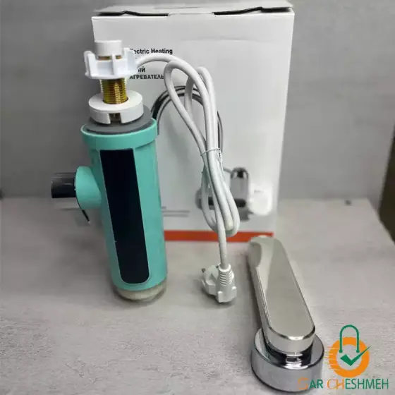 شیر آب برقی گرم کن دار 3000w (آبی)