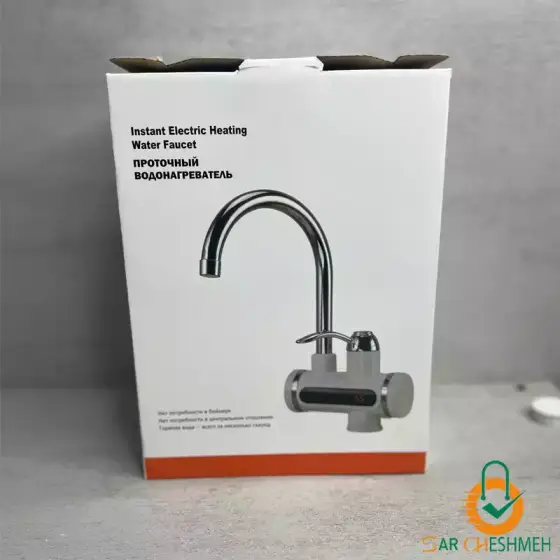 شیر آب برقی گرم کن دار 3000w (سفید)