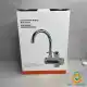 شیر آب برقی گرم کن دار 3000w (سفید)