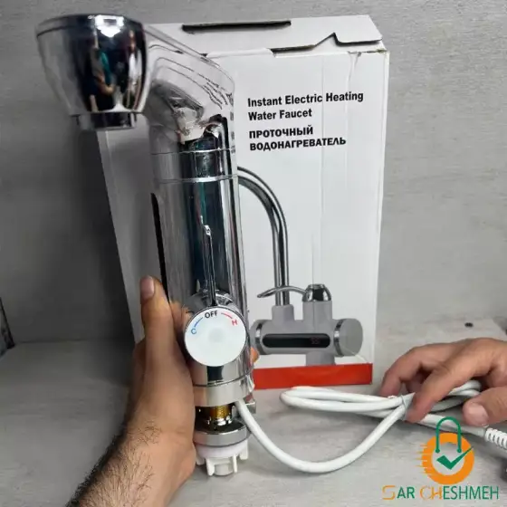 شیر برقی استیل دارای گرم کن فوری با صفحه نمایش LED