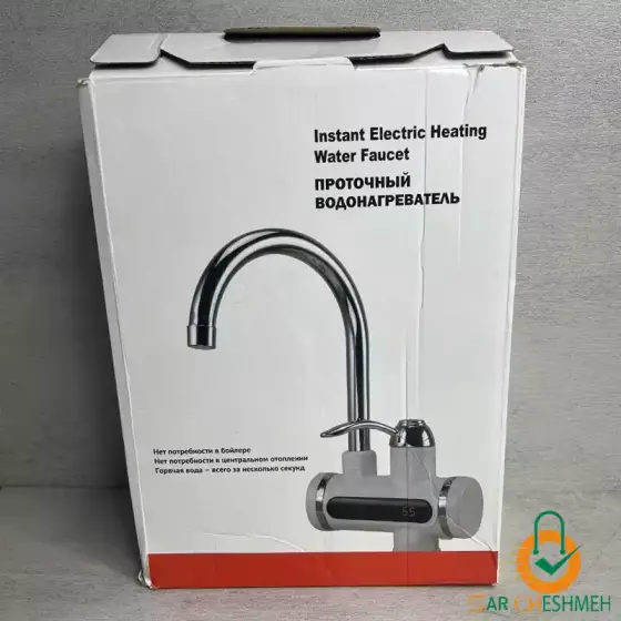 شیر برقی استیل دارای گرم کن فوری با صفحه نمایش LED