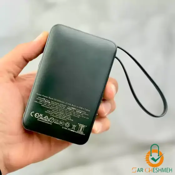 پاوربانک 20000 میلی آمپر 22.5 وات آنکر مدل A1647